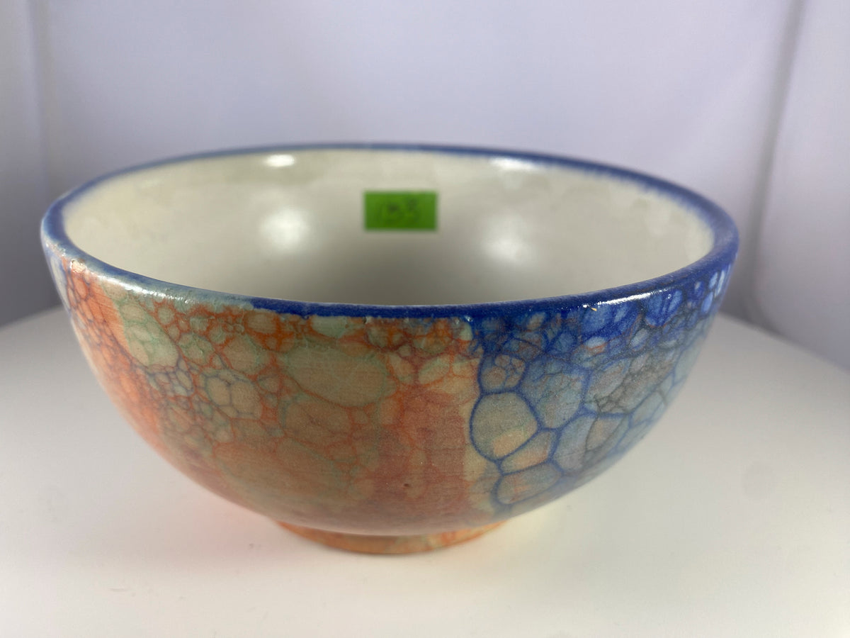 #133 Medium White Bowl