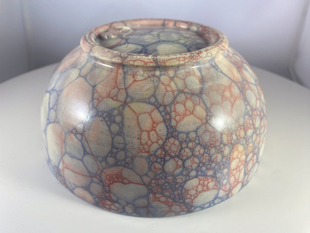 #135 Medium White Bowl